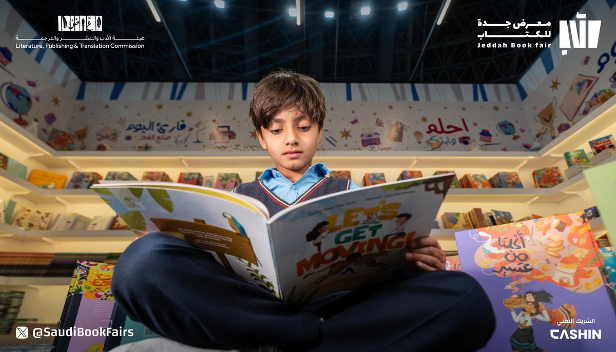 معارض الكتاب في السعودية tweet media