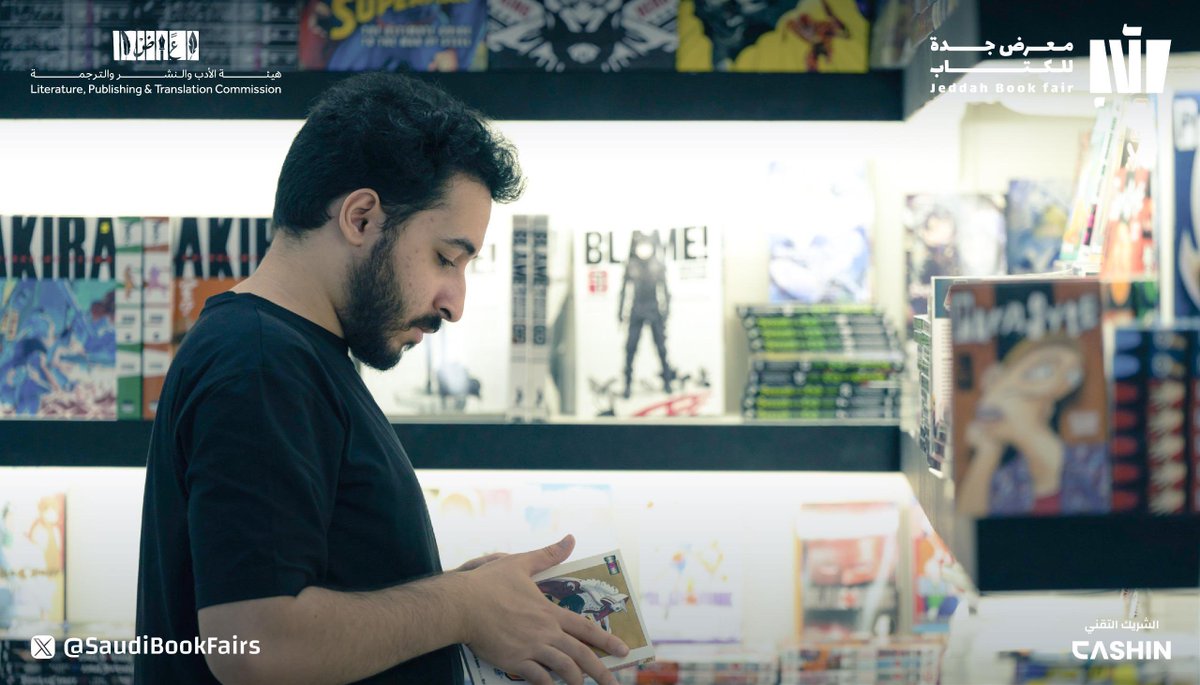 معارض الكتاب في السعودية tweet media