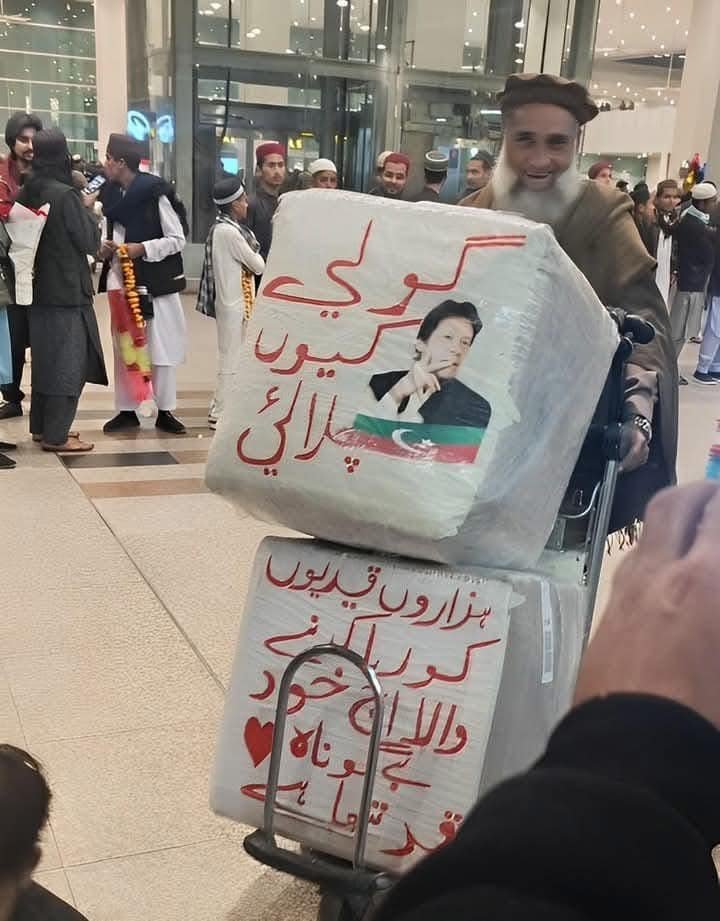 ہزاروں قیدیوں کو رہا کرنے والا آج خود بے گناہ قید ہے!😭
⁧#ہمت_و_استقامت_کے_500_دن⁩