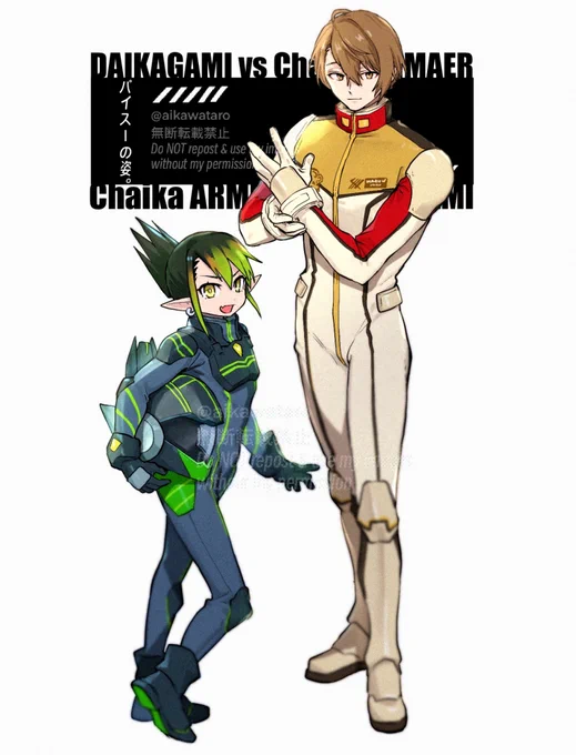 #加画美 #お花畑青空大写生大会やっぱダイカガミ乗るとき社長はパイスー着るのかなぁ~ショタチャイちゃんを添えて~ 