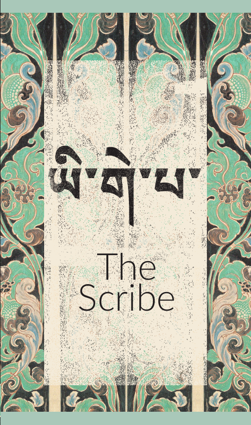 International Dunhuang Programme tweet media