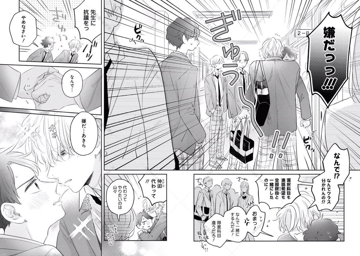 (2/9) 