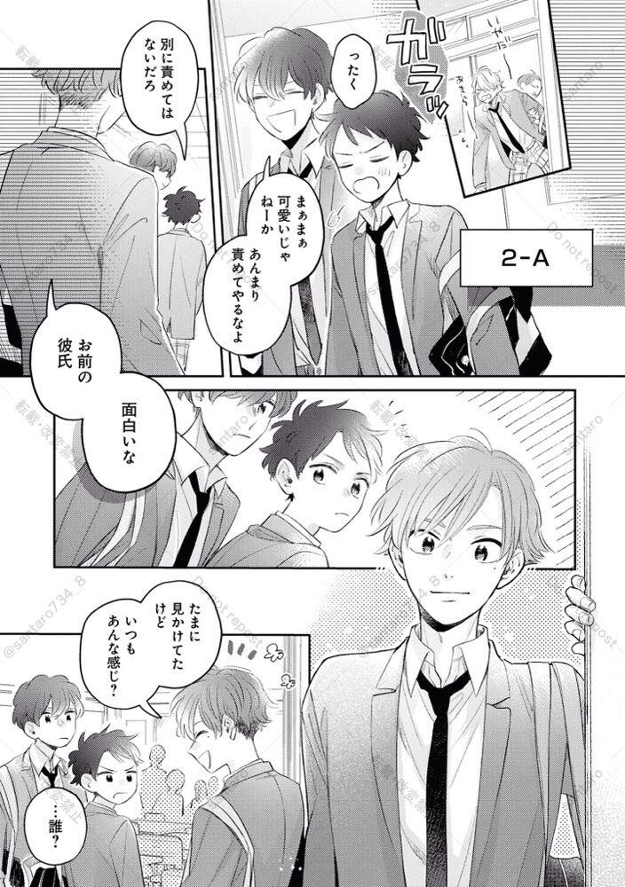 (2/9) 