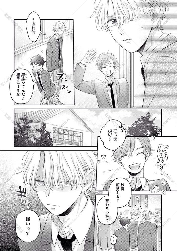 (4/9) 