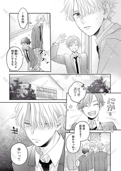 (4/9) 