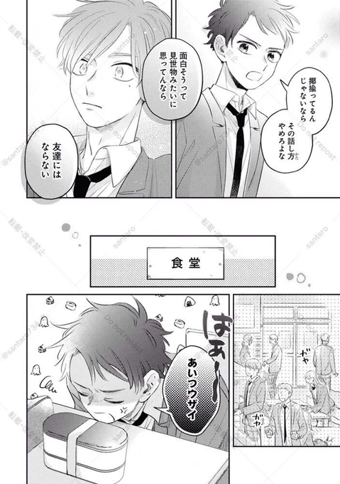(5/9) 