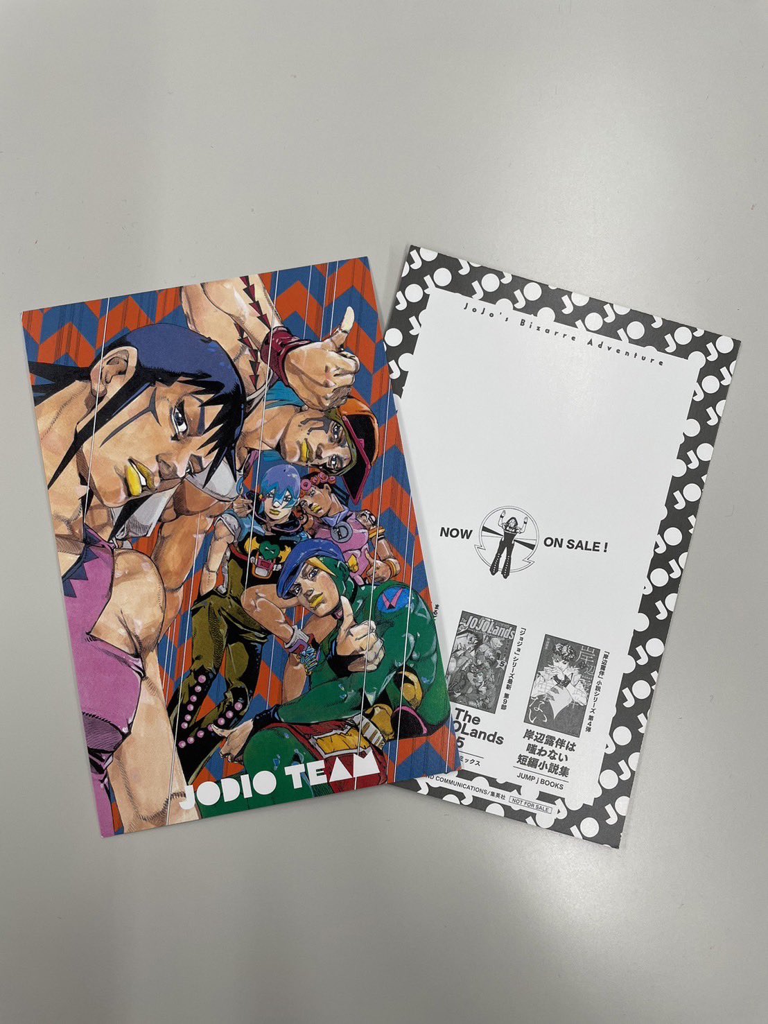紀伊國屋書店新宿本店【8階コミック売場】 on X: 紀伊國屋書店新宿本店【8階コミック売場】 on X: