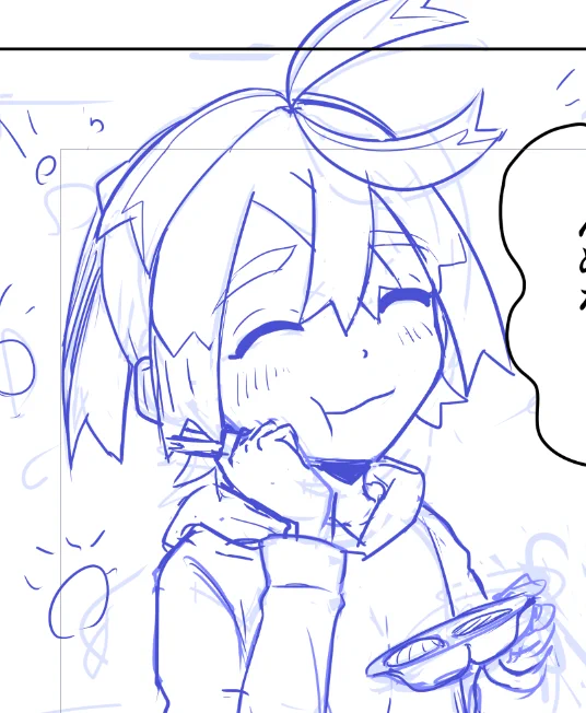 1P漫画用スグリきゅん下書き
守りたい、この笑顔 