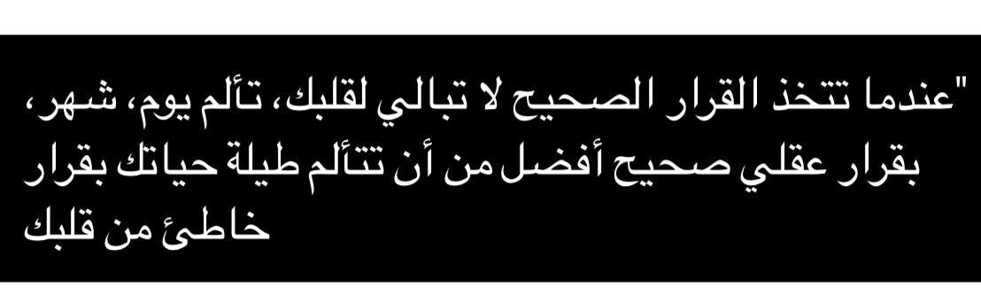 m_basheeri's tweet photo. https://t.co/uVi1pFWd7y
