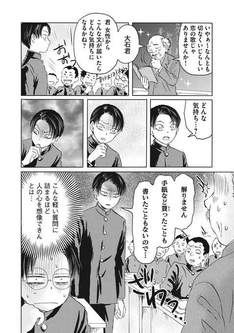 (2/5) 