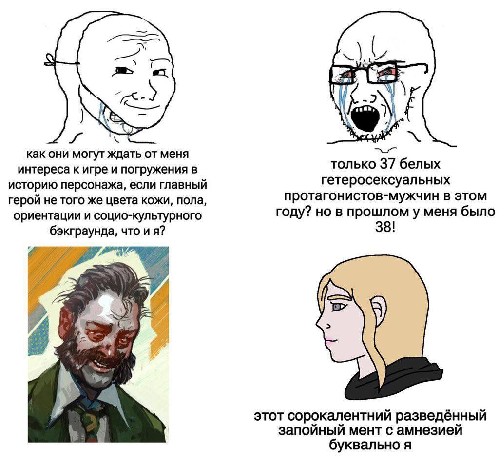 <a href="/bigvickenergy/">Да, но хотелось бы</a>