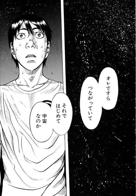 渡 大生 (@14which) / Posts / X