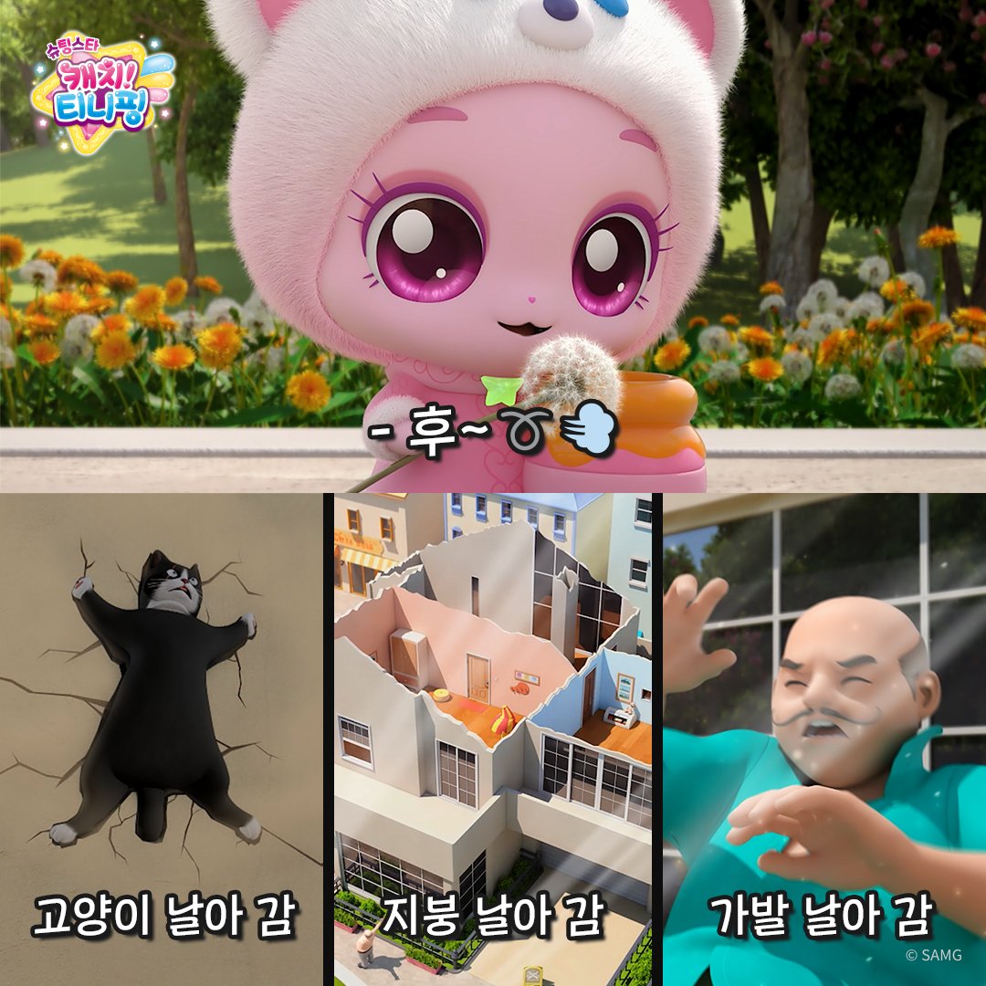 행 (@hang__s2) on Twitter photo 