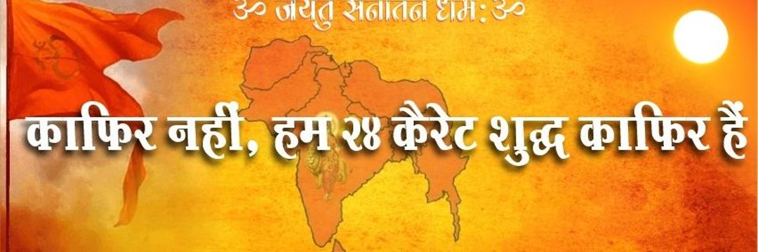 सभी जुड़िये, जितनी भीड़ उतनी आवाज