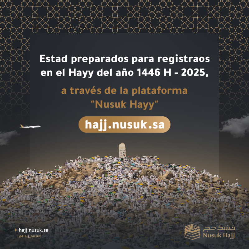 NusukHajj's tweet photo. Ready to embark on your Hajj journey for 1446 AH (2025)?  

Explore eligible countries and get all the details now at:  
https://t.co/ltys4eBpph

#Direct_Hajj
#Nusuk_Hajj