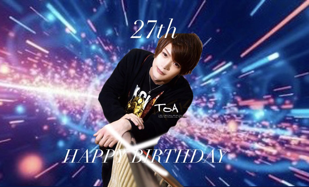 あとちょっと日変わったら27歳🥺
来年はTikTokも頑張るから
フォロワーもよろしくお願いします🥺
