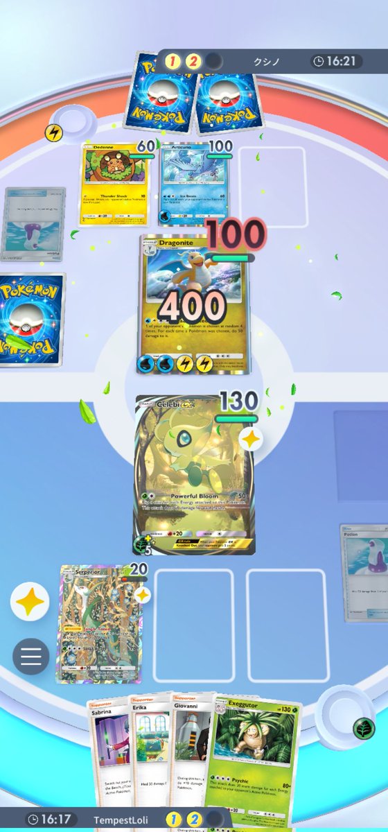 _HoshiTempest's tweet photo. WHAT IS THIS CELEBI EX DAMAGE MAN!????

#PokemonTCGPocket #CelebiEX https://t.co/LkNUk7I7PN