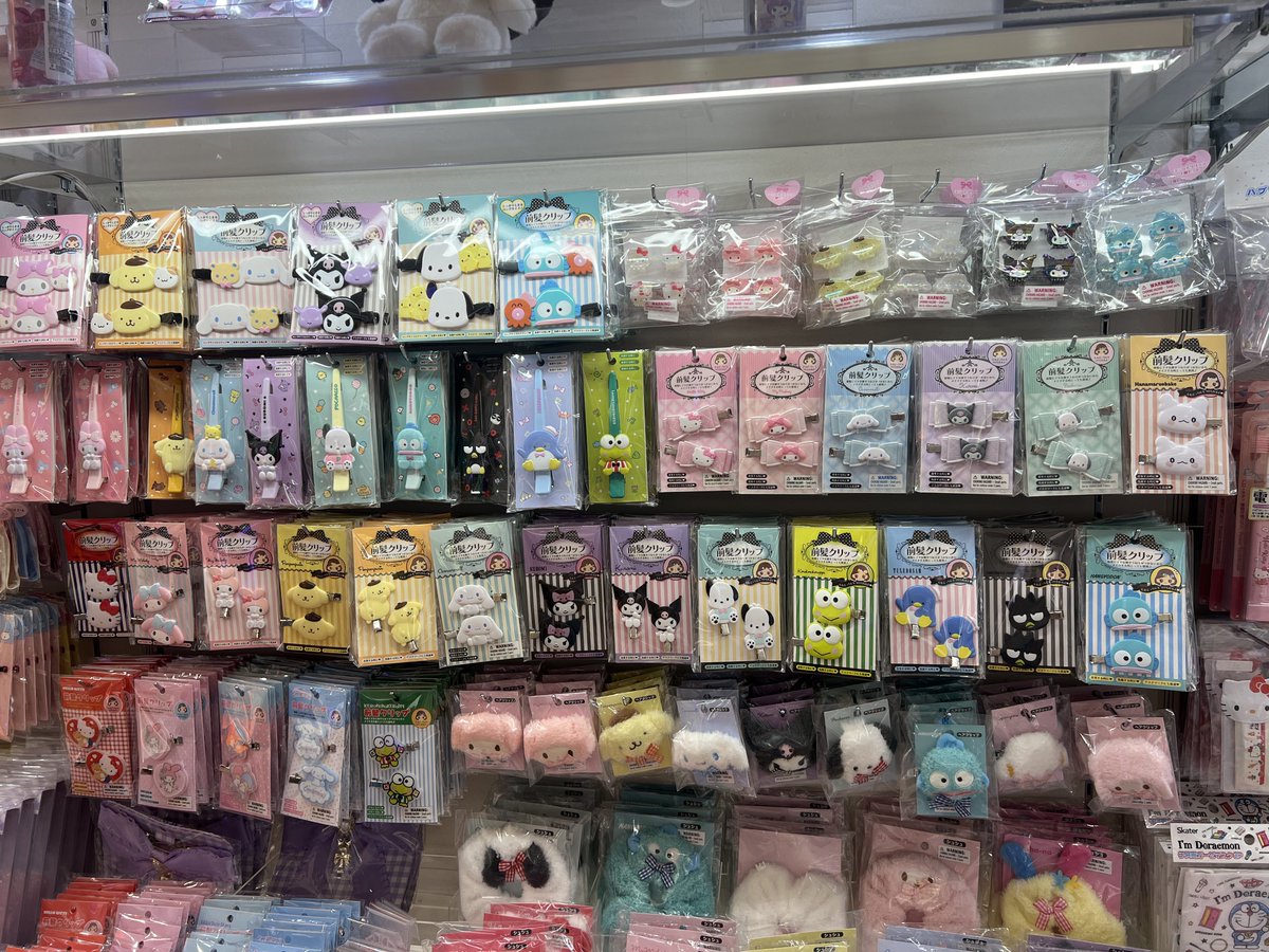 รับหิ้วด่วนๆค่า รุ่นธรรมดา 150฿ รุ่นโบว์ 190฿
#ตลาดนะดsanrio #ตลาดนัnct #ตลาดนัดRIIZE #รับหิ้วญี่ปุ่น