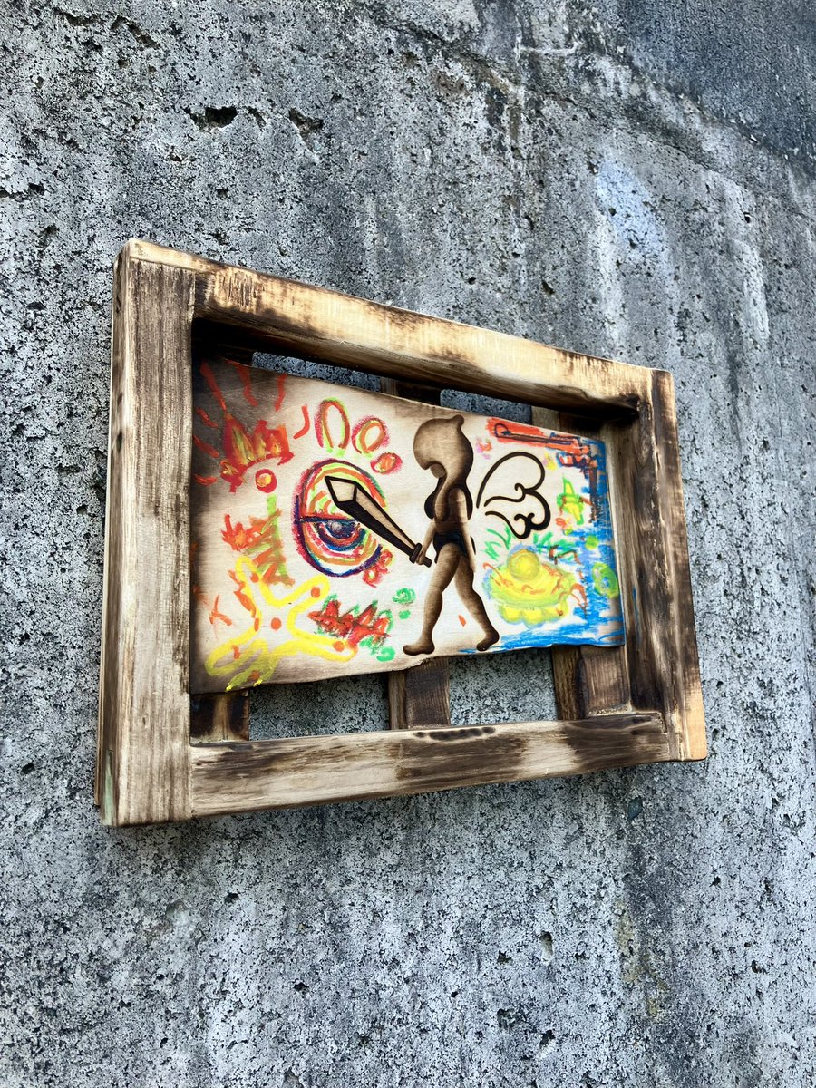heiryu12's tweet photo. 【ぼうけんにっき】
227×158mm
焼き絵、オイルパステル
#art
#phyrography
#woodburning
#焼き絵
#ウッドバーニング
#ryuheiyoshida
#吉田琉平 https://t.co/2UZXqDBO4J