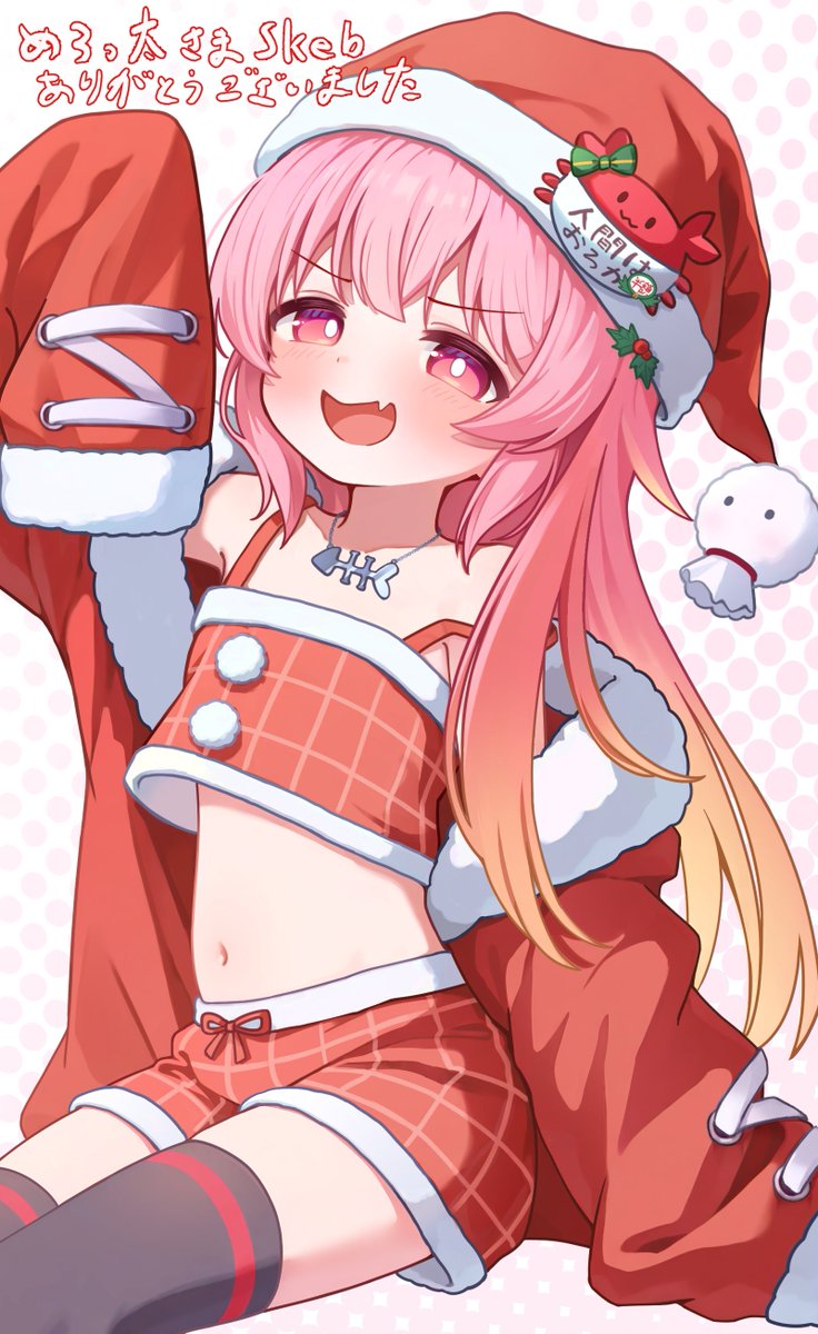 リクエストありがとうございました!
#かに絵師 #Skeb 