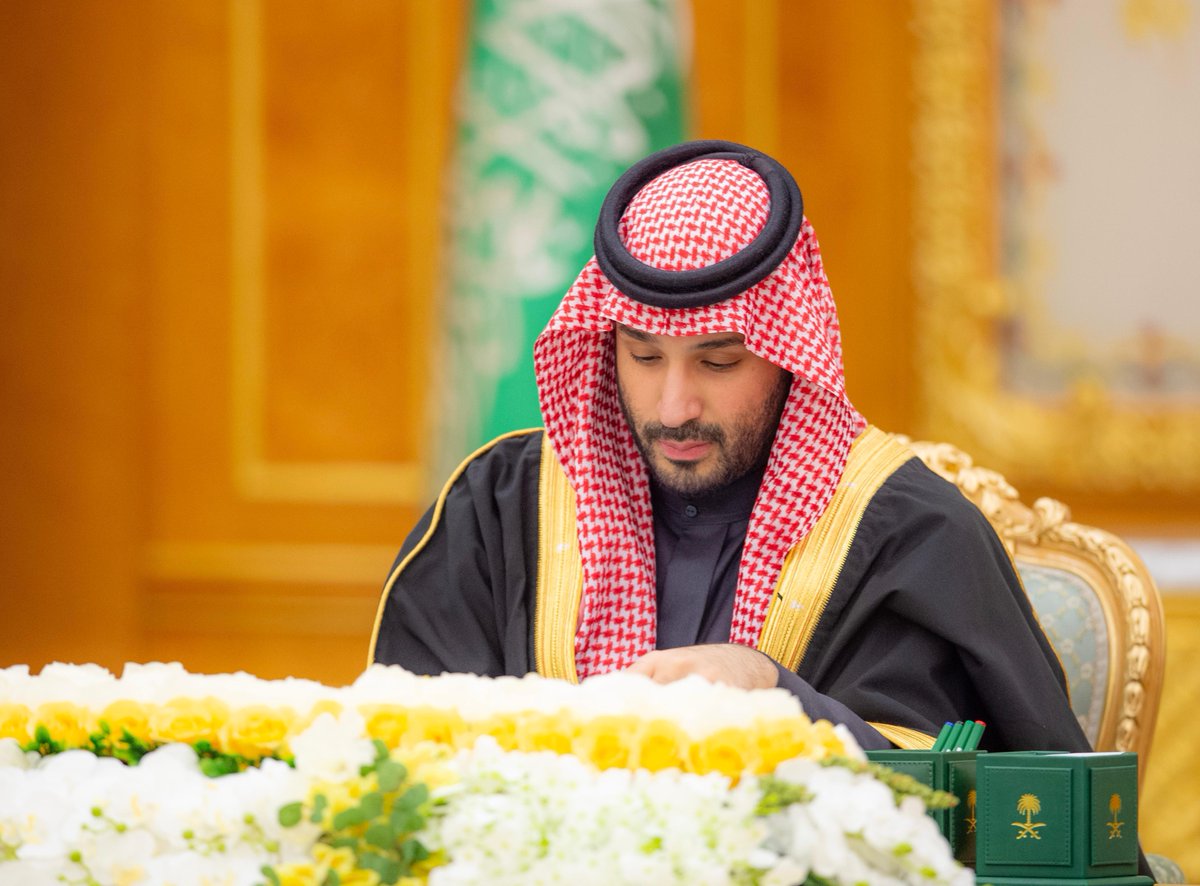واس الأخبار الملكية tweet media