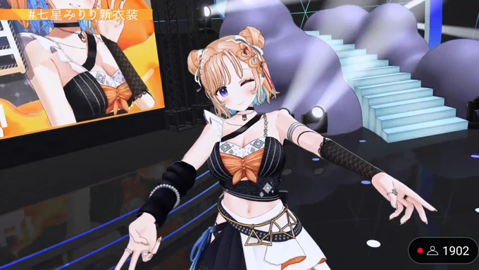 無限にかわいい #七星みりり新衣装