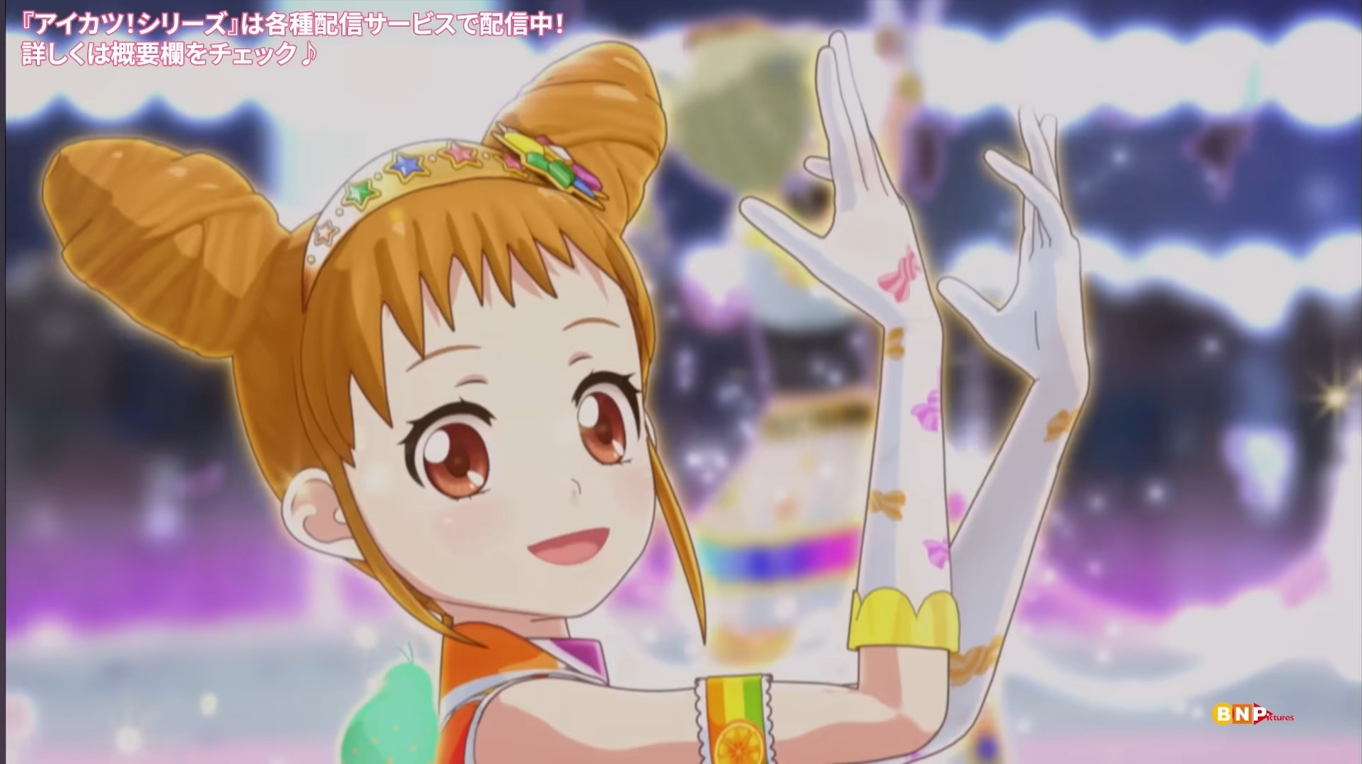 アイカツ STAR☆ANIS 【ヲ】 アイカツ STAR☆ANIS 【ヲ】 STAR☆ANIS (スターアニス