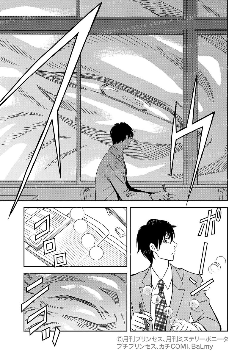 (1/13) 