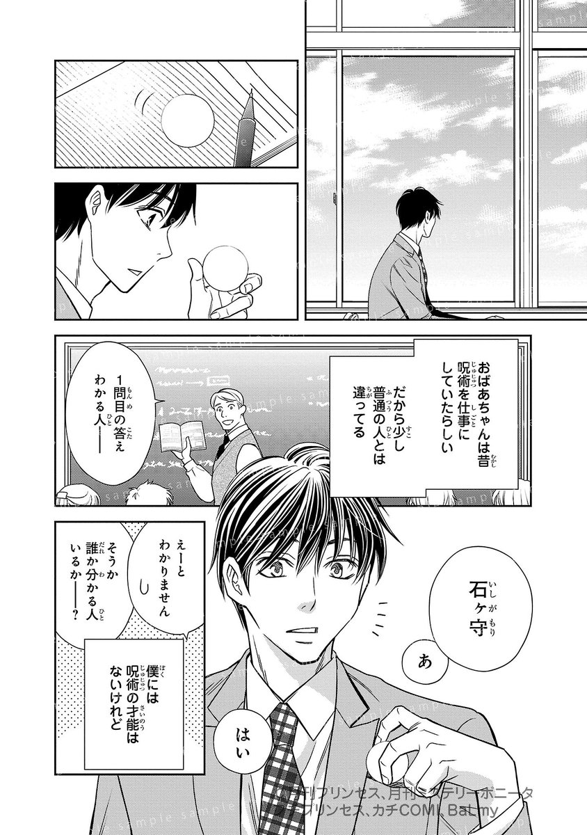 (1/13) 