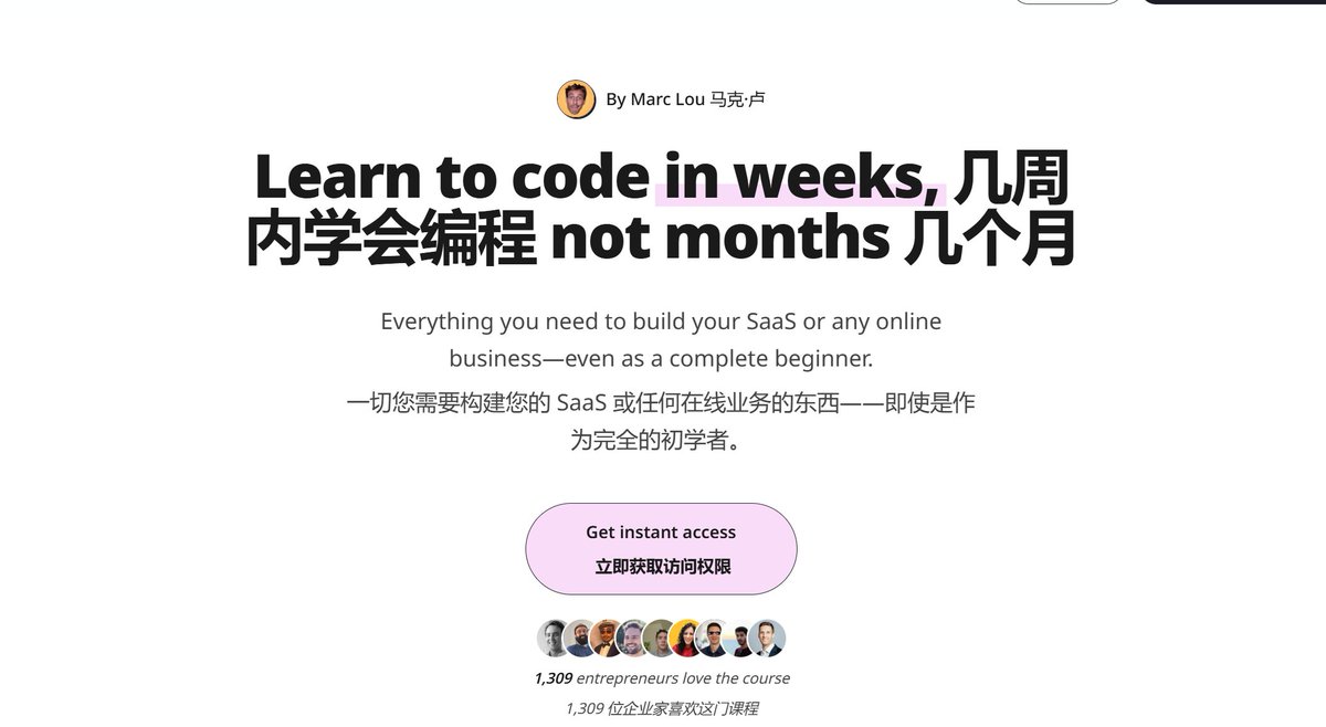 7天卖出20w美金

最牛逼的独立开发出了一门14天，初学者的编程创业课

1300多个人买了这个价值169美刀的课程，可惜国内应该不会有人去购买

首先太贵了，我都觉得贵
其次，语言不通

想和年入100w美金的独立开发学学的可以考虑购买