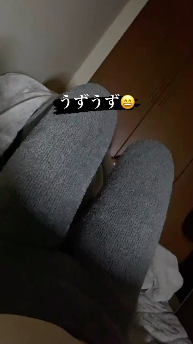 はぁあ