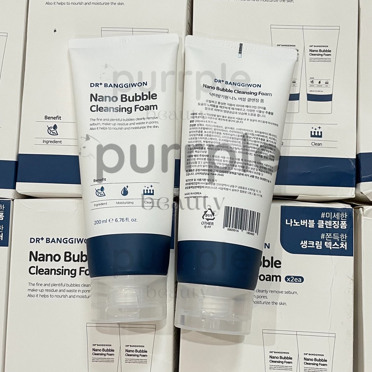 ￼READY STOCK 💙 Dr Banggiwon Nano Bubble Cleansing Foam 200ml

📌 𝗘𝘅𝗽. SEPTEMBER 𝟮𝟬𝟮𝟳 
🇰🇷 100% Original Korea
🔗 id.shp.ee/77TDmvn

 t. wts wtb jastip