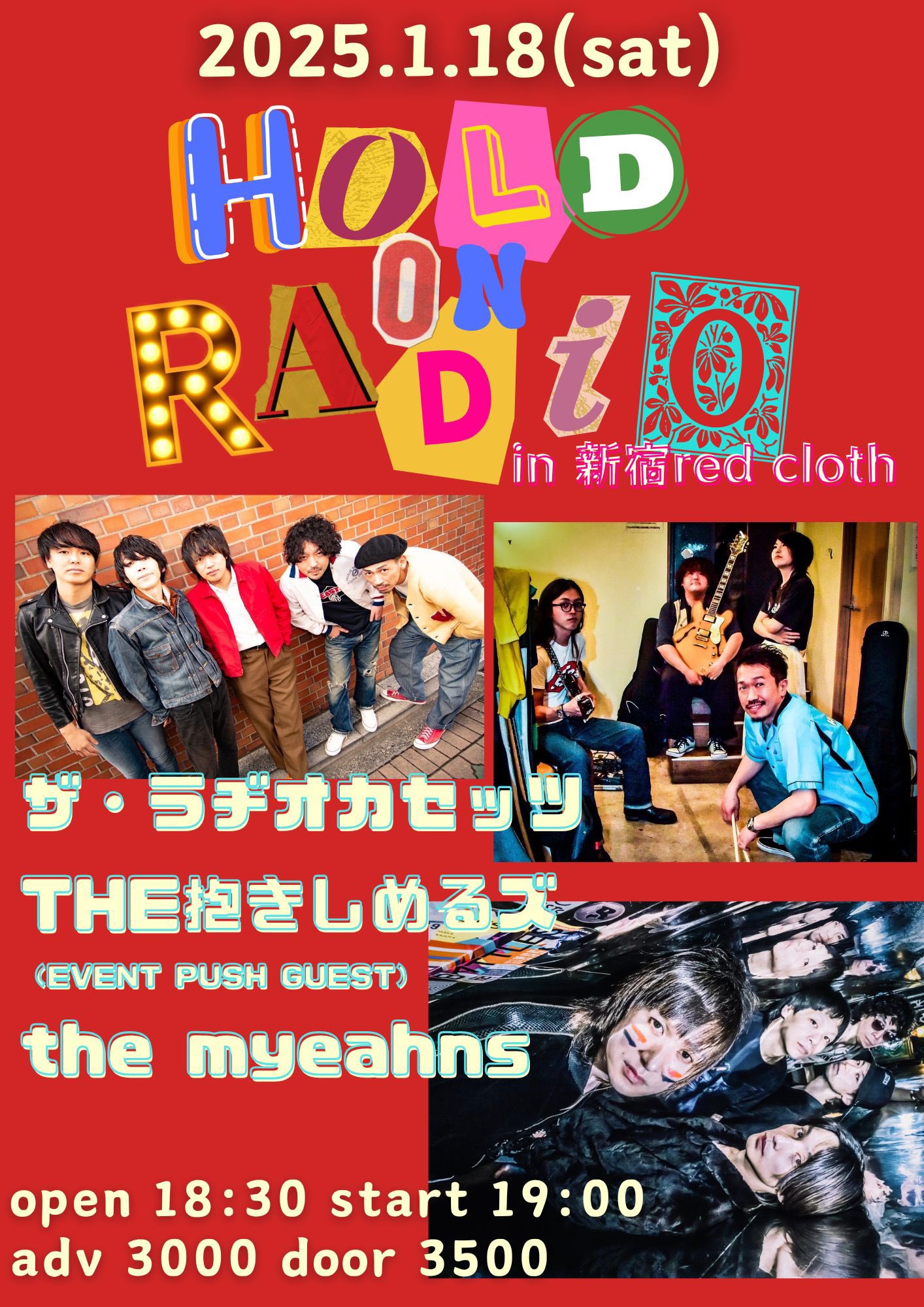 卓球努力70thアニバーサリーエディション88g 【ラスト1本】