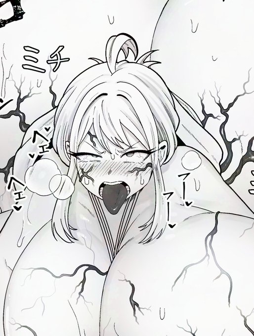 ファンティアに投稿しました!「邪神受胎8」 https://t.co/yJL6Lfdx01
あーあもう終わりだよこの女😄 