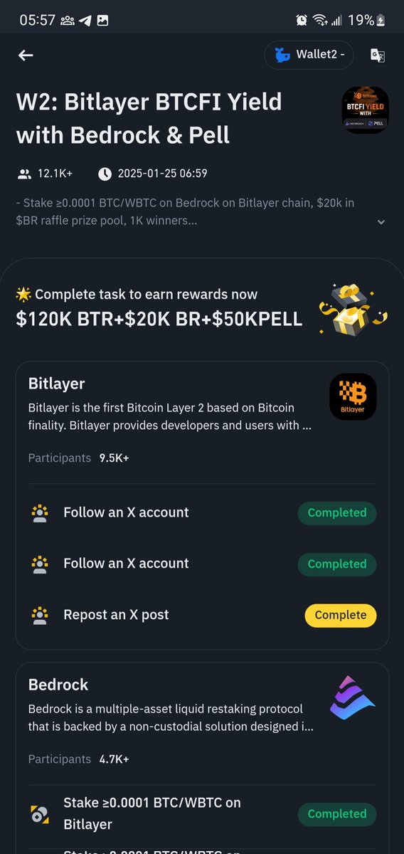 PTDairline's tweet image. Why i cant verify this mission, I have waited 1 hour