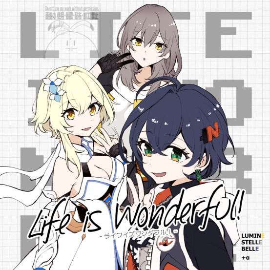 12/29(日) C105 新刊サンプル  
「Life is Wonderful!」
B5正方形/36p フルカラーイラスト本
蛍/星/リン中心のイラスト本。web再録6枚を除きall描き下ろし。(CP要素無/+要素有)
※描きたいものを描いた詰め合わせなので統一感とかはないです
通頒委託先はリプ欄へ 