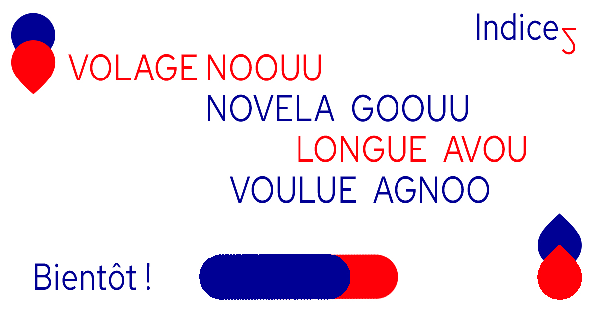 Indice Numéro 2 : On a beau le retourner dans tous les sens, c'est une évidence ! La SFMV prépare bien quelque chose ... mais quoi !