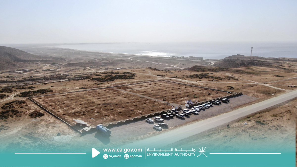 أطلقت #هيئة_البيئة بمحافظة ظفار اليوم مشروع حديقة أشجار التبلدي بولاية مرباط، وذلك تحت رعاية الشيخ سهيل الكثيري نائب والي مرباط، وبالتعاون مع مبادرة وعي (جمعية صون الطبيعة قيد التأسيس).

يهدف المشروع إلى الحفاظ على هذه الأنواع من الأشجار النادرة وإكثارها وذلك استكمالاً للحملة