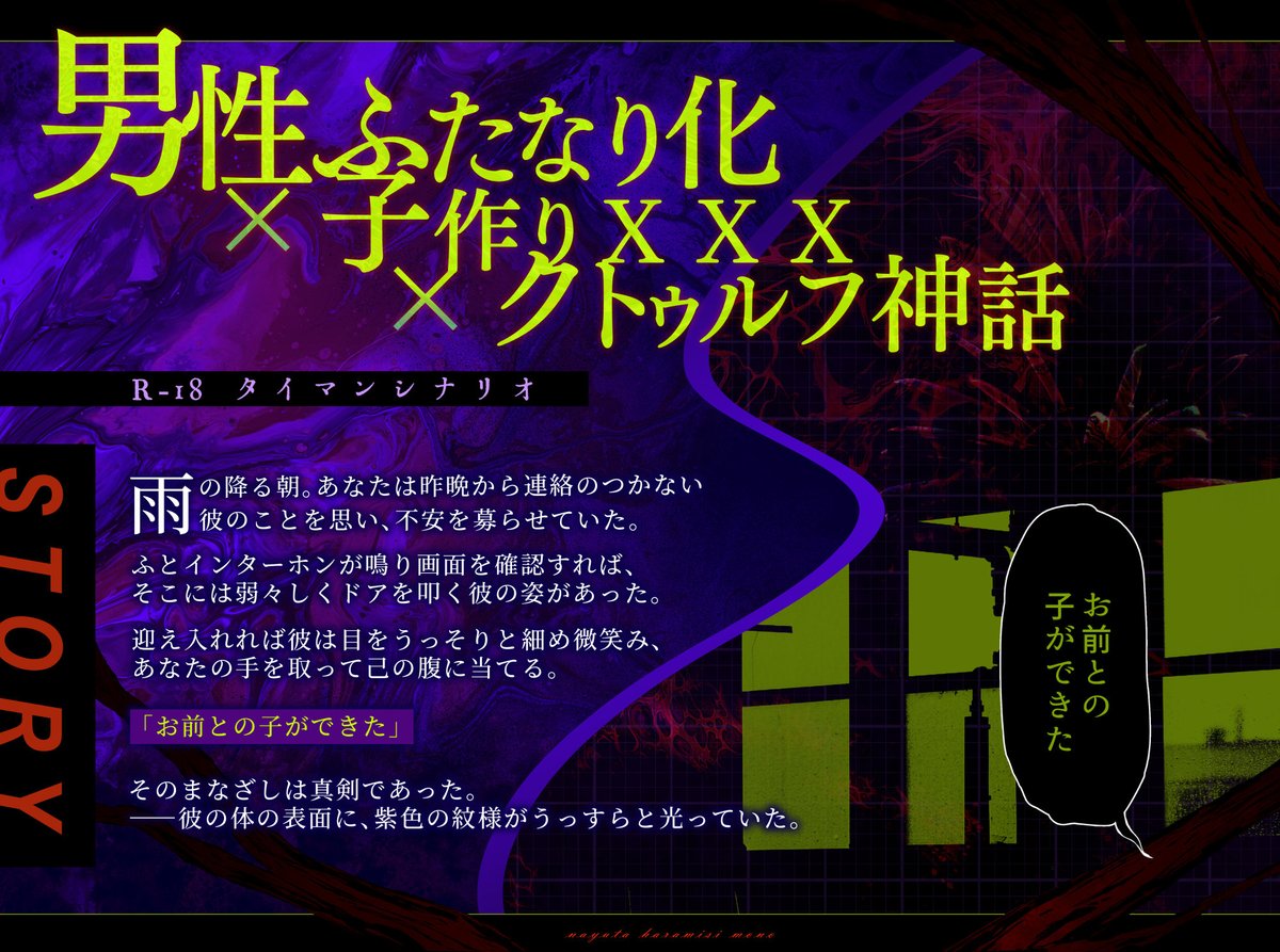 【なゆたページ＊追加】 アウトライン・2レジスタークロノ シリーズ II （ブラックベゼル