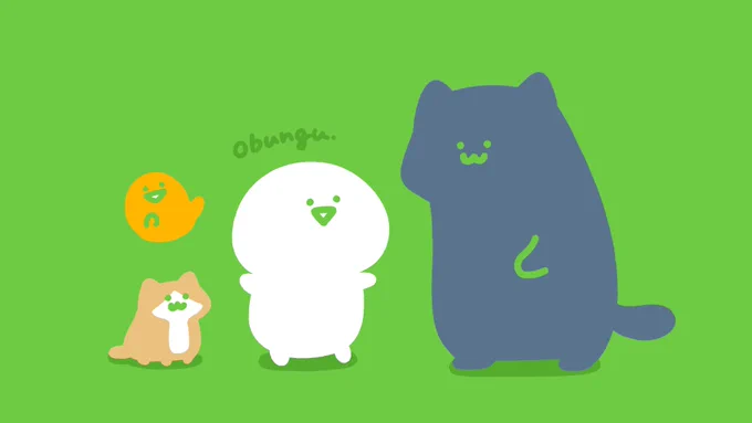 輪郭ないない〜 