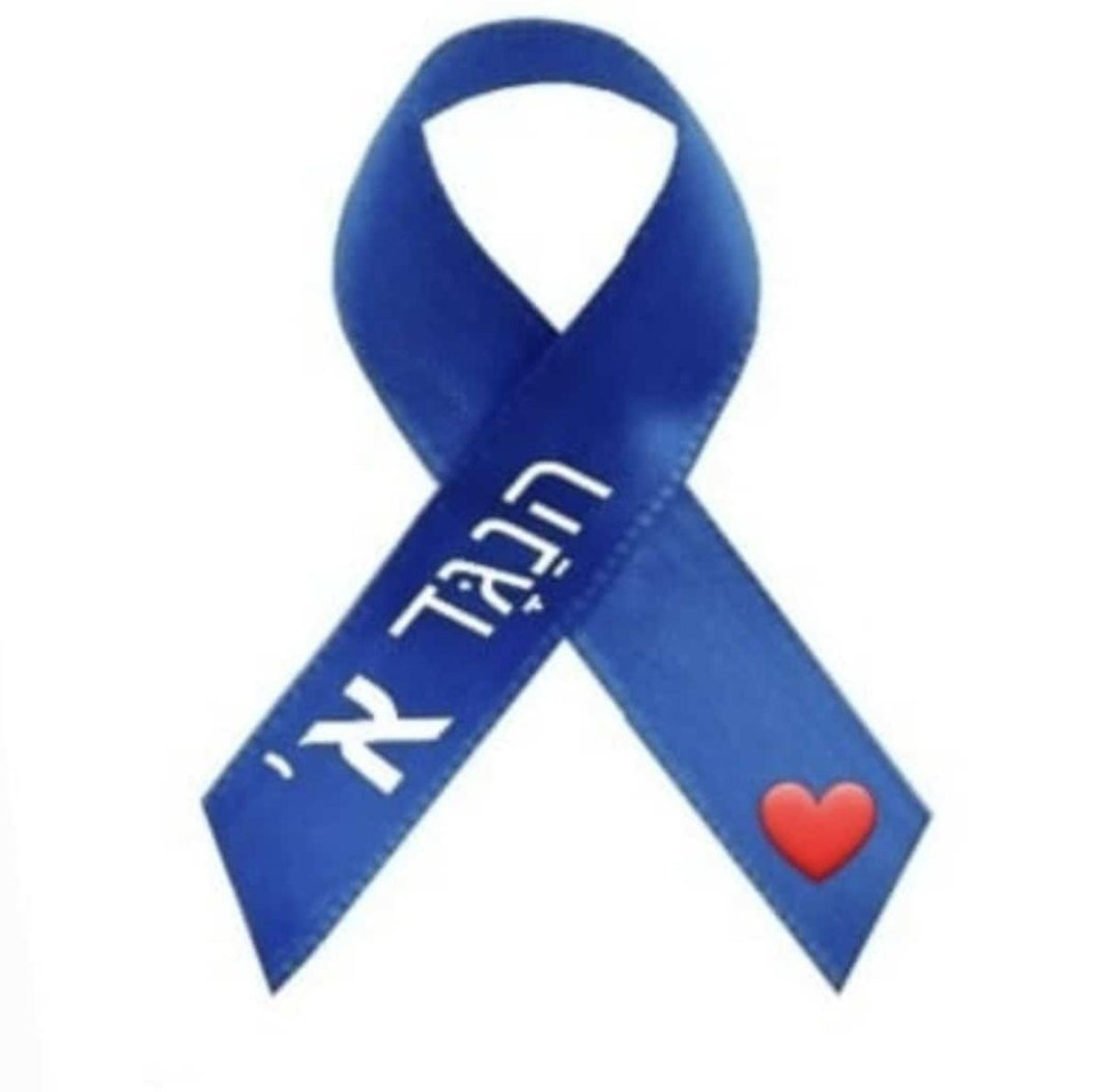 arvskrr1's tweet photo. למה כאן זה שונה...
למה כאן אין חסימות של אילון... https://t.co/NBm2SRpXpE