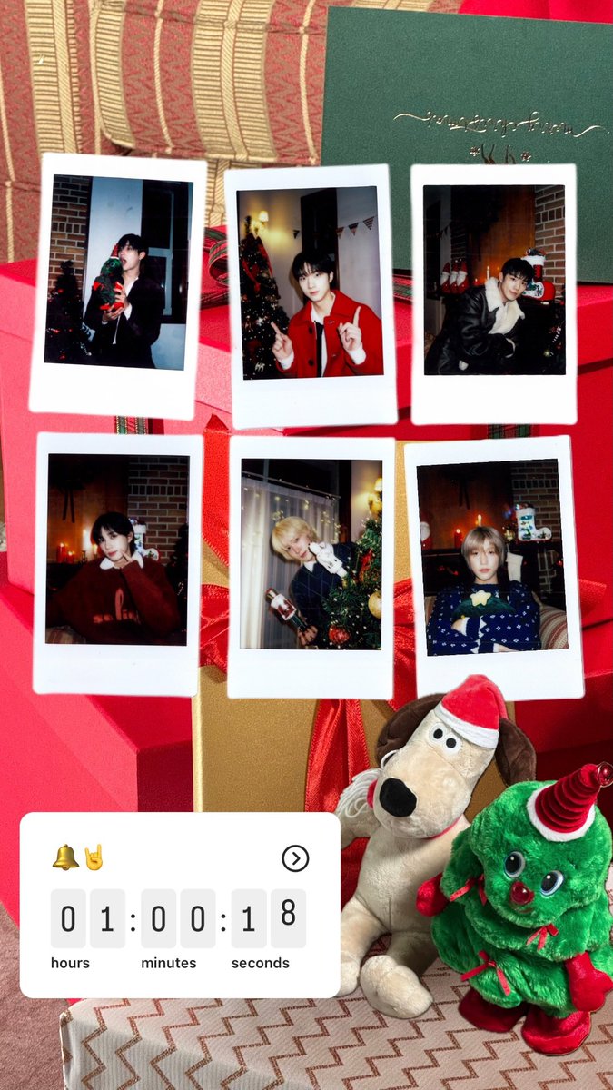 한시간뒤에 크리스마스 선물 온다 😻😻