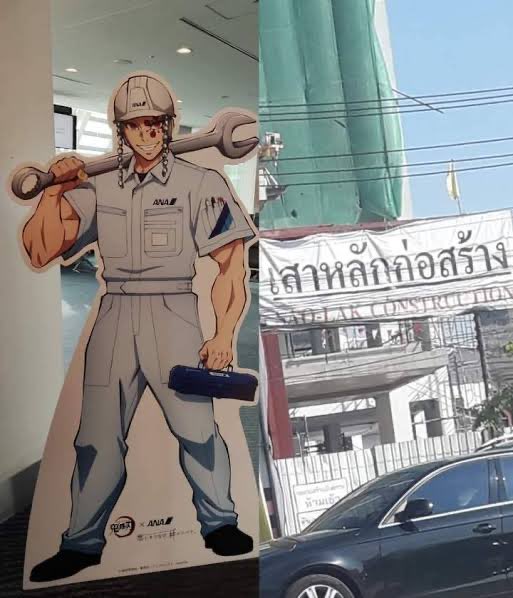 reno____o's tweet photo. ติดต่อเสาหลัก https://t.co/exb3Kdd6tK