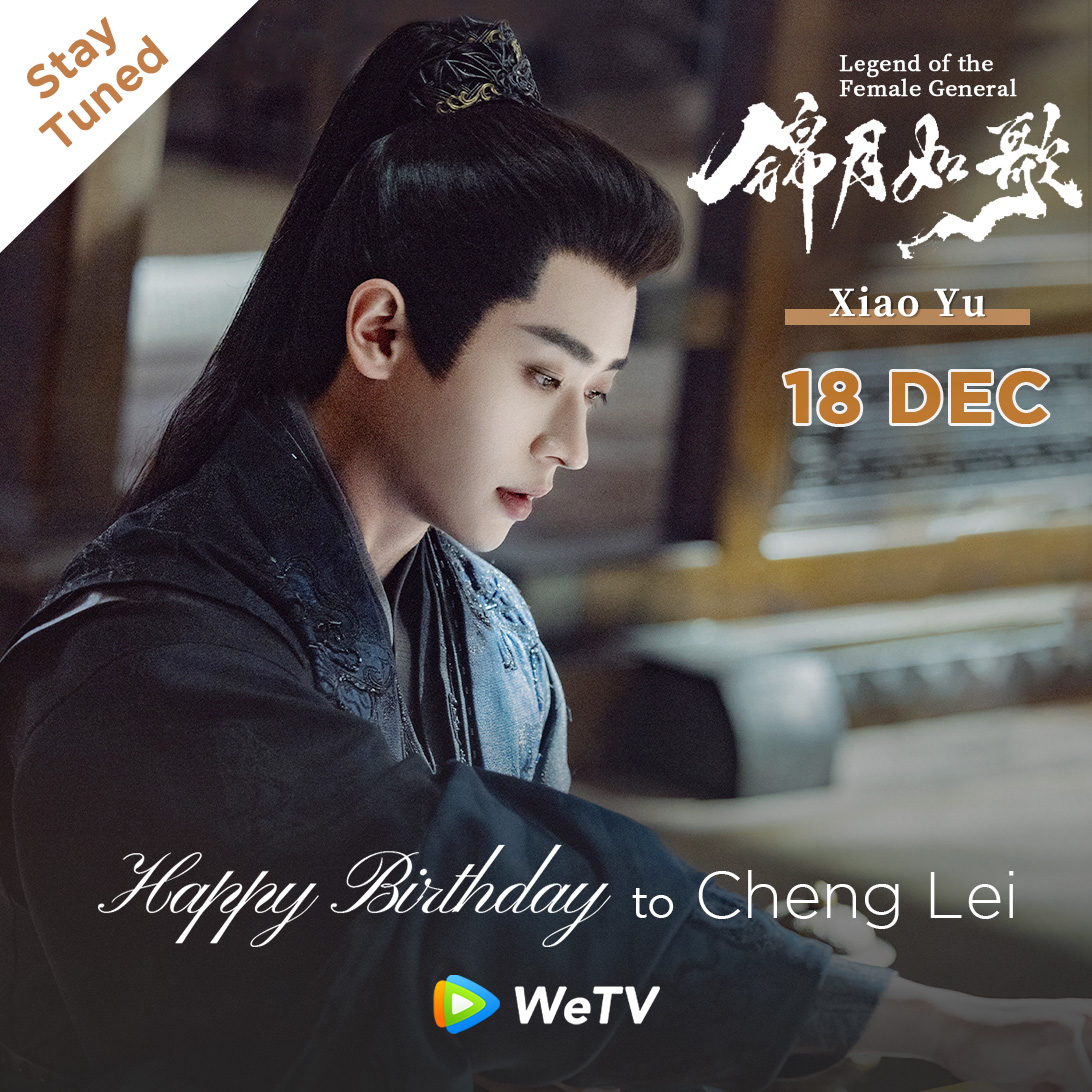 WeTVOfficial's tweet photo. ✨Happy Birthday to #ChengLei🎂 

Looking forward to more of your works #LegendoftheFemaleGeneral❣️

Love your performance in #ExplorationMethodofLove (Available in ID、PH、SG、VN)

#丞磊 #锦月如歌 #爱的勘探法 #WeTV #WeTVAlwaysMore https://t.co/kMcY7FW63j