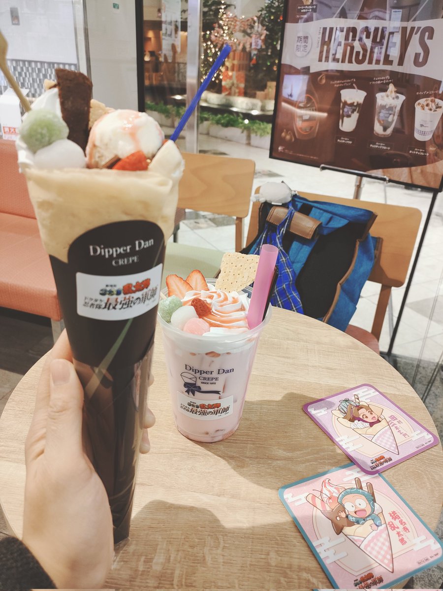 @no_TL
梅田でぃっぱぁだんで「多分目当てのは来んやろな」と記念のつもりでクレープとドリンク各4種それぞれ別日に1個ずつ頼んだら、一度目クレープと四年ドリンクで乱太郎と三木ヱ門、最後の六年ドリンクで最本命の守一郎が来てまさかの四ろが揃った。ありがとう梅田…ありがとう乱太郎… 