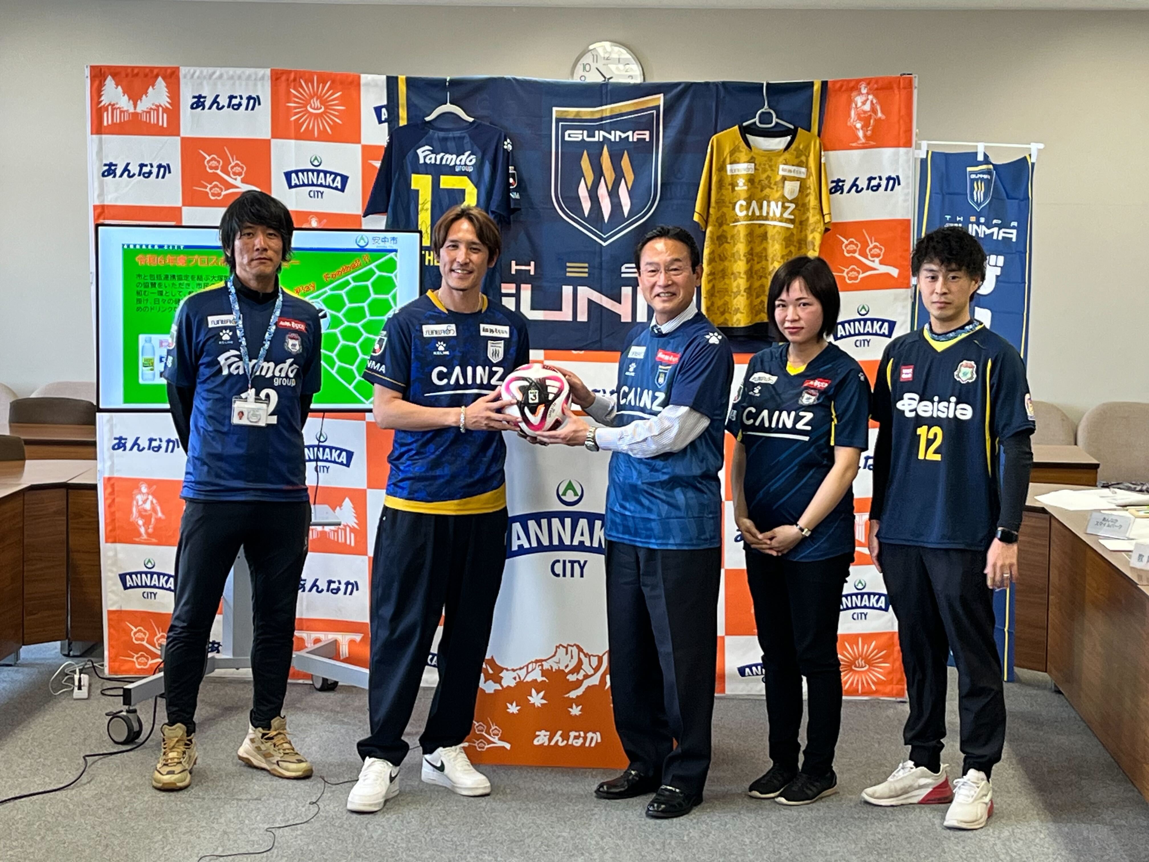 K*i様 ザスパ群馬 ザスパクサツ群馬 タペストリー 細貝