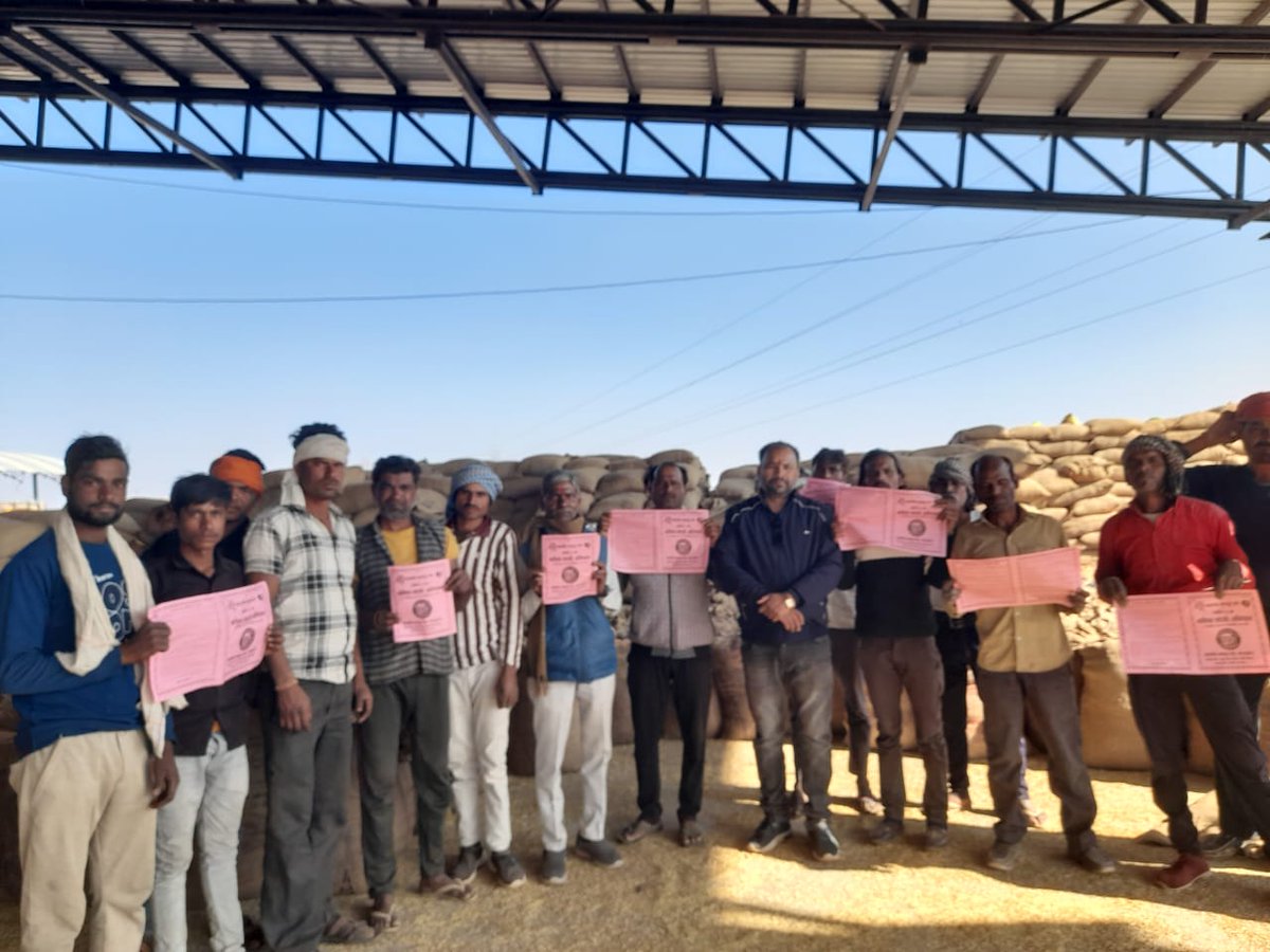 BMS Madhya Pradesh tweet media