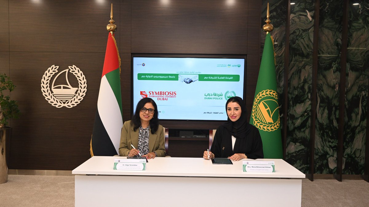 DubaiPoliceHQ's tweet photo. #News | 50 Students Aged 7 to 15 Join Dubai Police's 9th Winter Equestrian Forum
Details:
https://t.co/ZCG85fgljo
#Esaad
#MOU https://t.co/HrYrrOFOn7