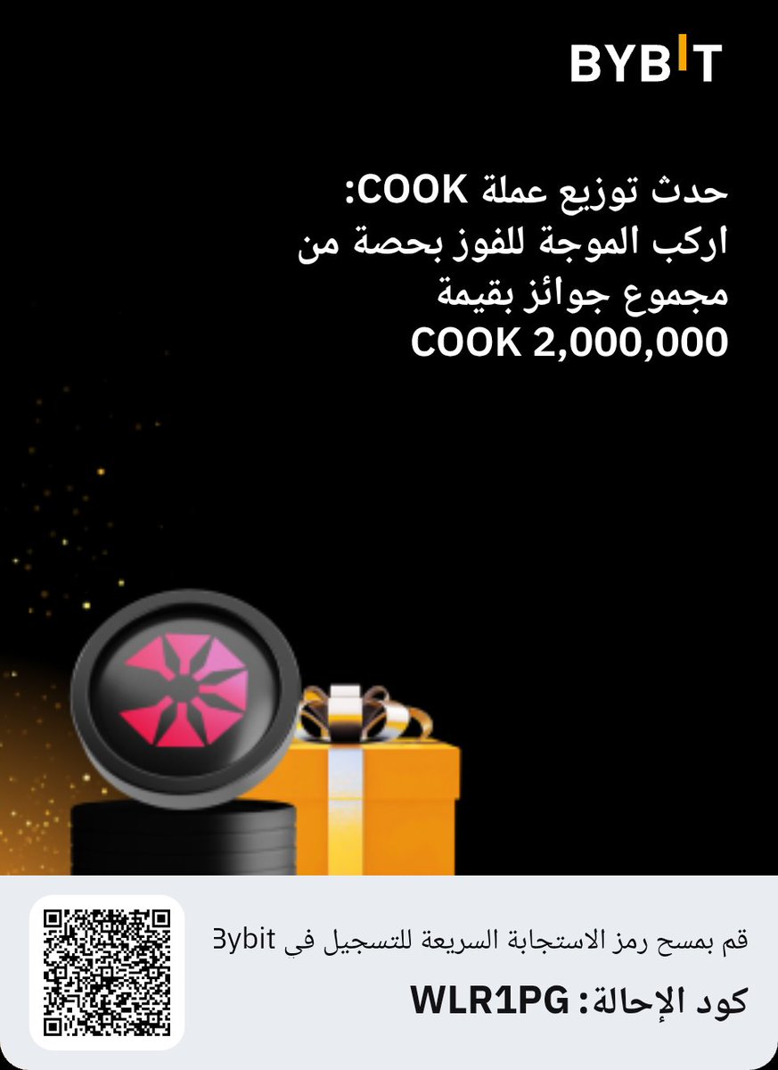 The8end's tweet photo. انضم الآن وابدأ في إنجاز المهام للفوز بعملات COOK! https://t.co/ZcLuU1Uqch https://t.co/owgQafqZGv