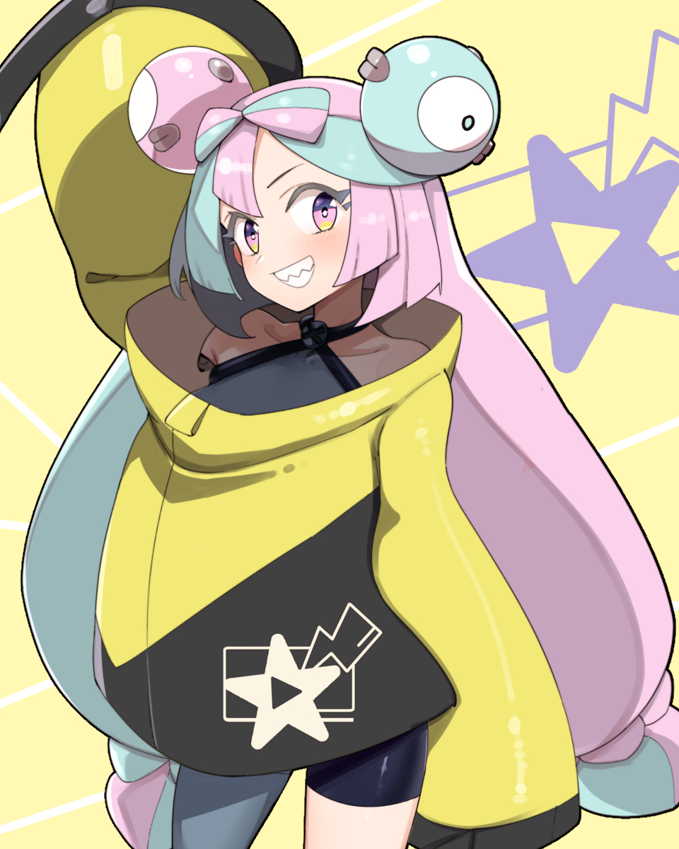 geoxrugu tweet picture